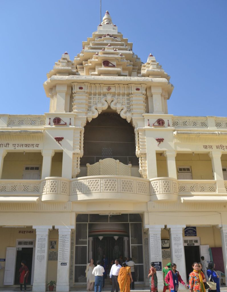 Kirti Mandir Of Porbandar