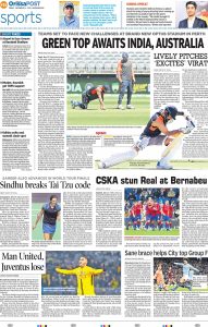 International -News-Paper -14th December 2018