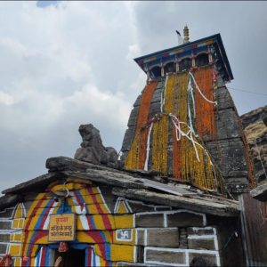 Tungnath Temple