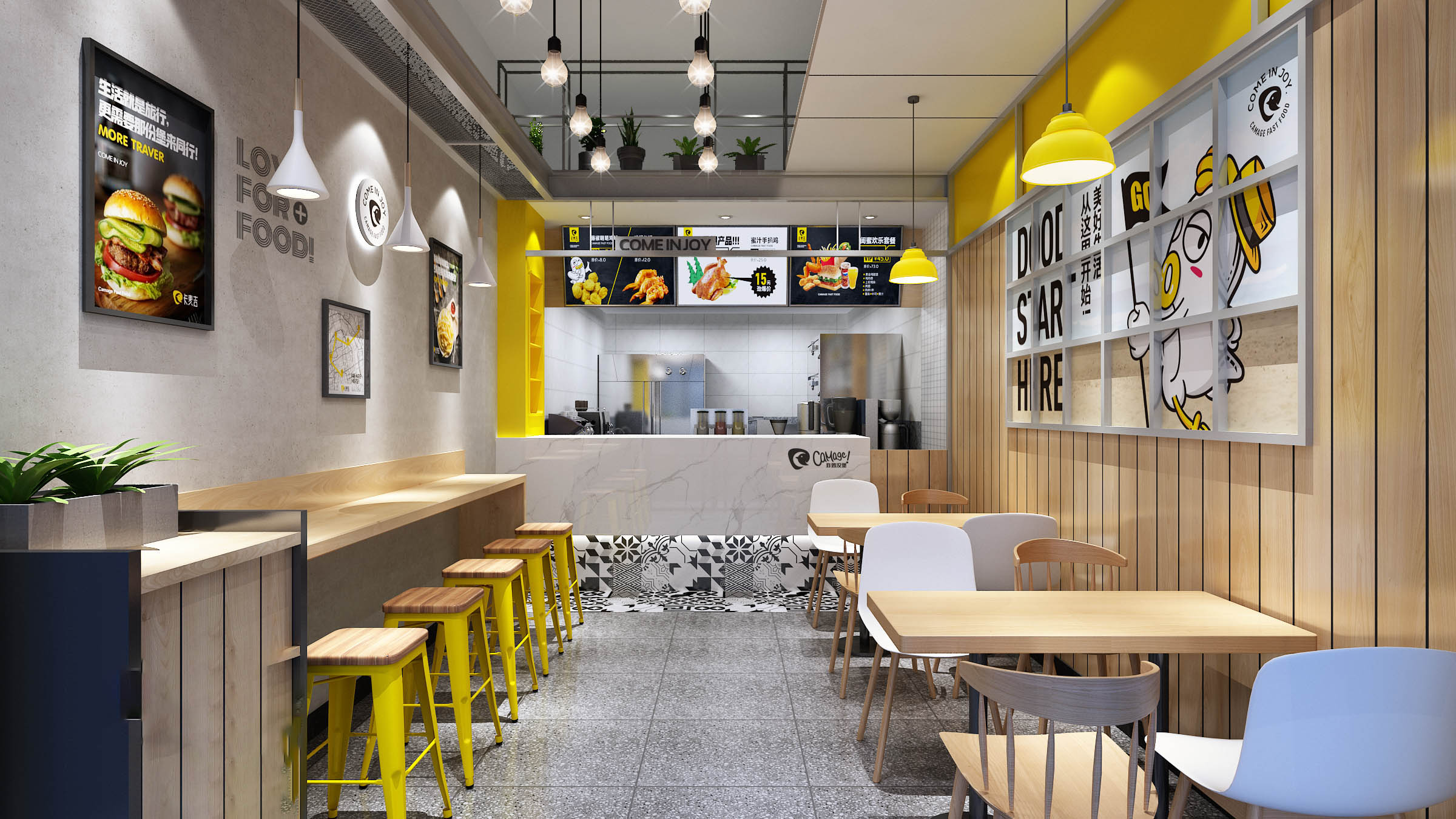 fast_food_shop_layout