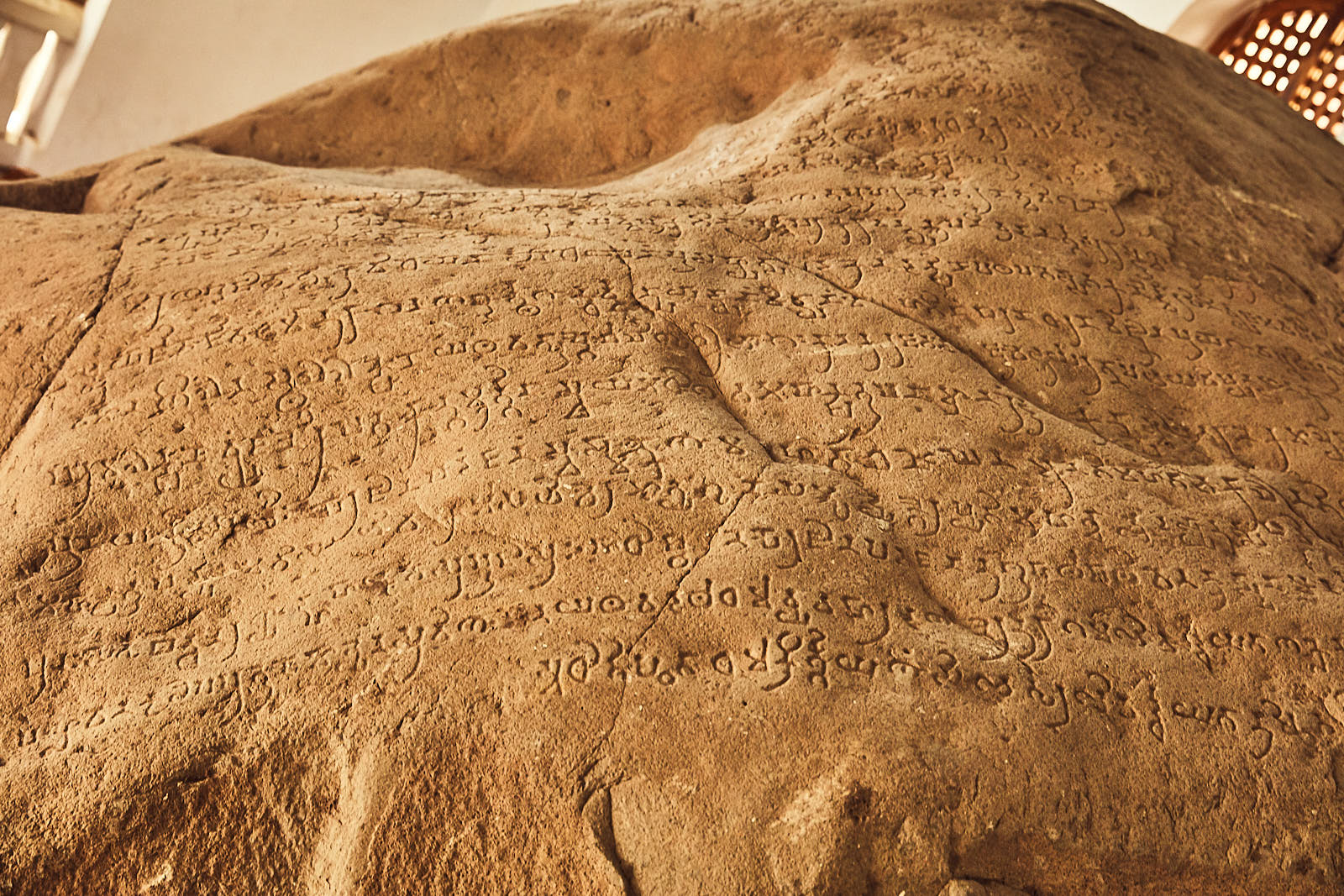 Rock Edicts