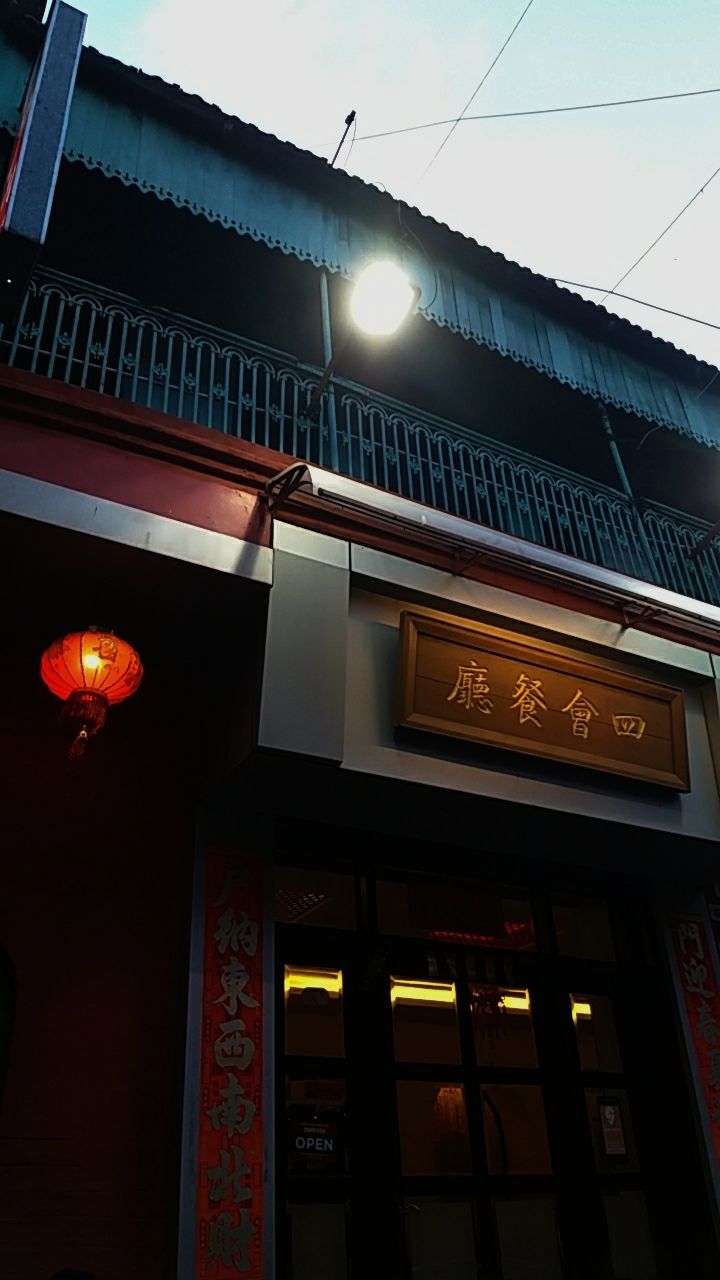 chinese restaurants in kolkata(BAR-B-Q Park Street)